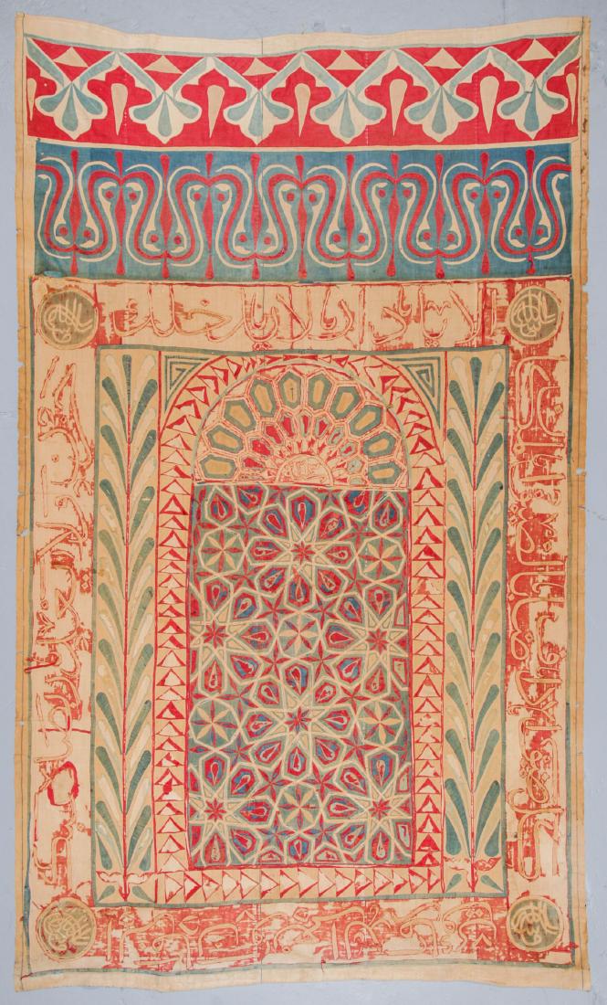 Antique Moroccan Textile w. Calligraphy & Tughra (1 of 10)