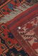 Antique Afshar Rug, Persia: 3'11'' x 5'7'' - 6