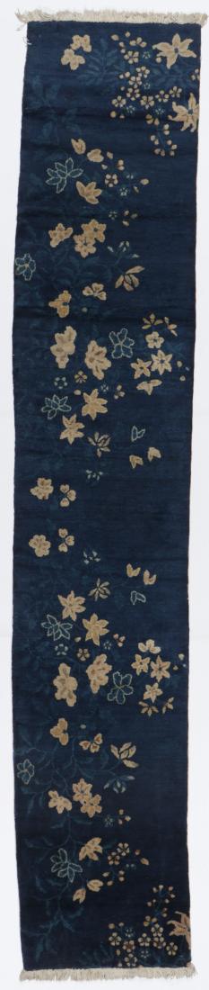 Antique Peking Rug: 1'11'' x 10'9'' (1 of 6)