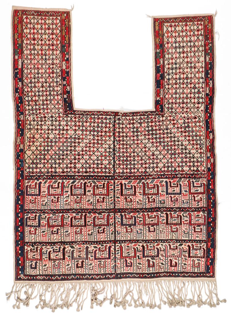Sumak Horse Cover, Caucasus, Early 20th C.: Sumak Horse Cover, Caucasus, Early 20th C. Size: 4'8'' x 6'3'' (142 x 191 cm). 7 lbs.