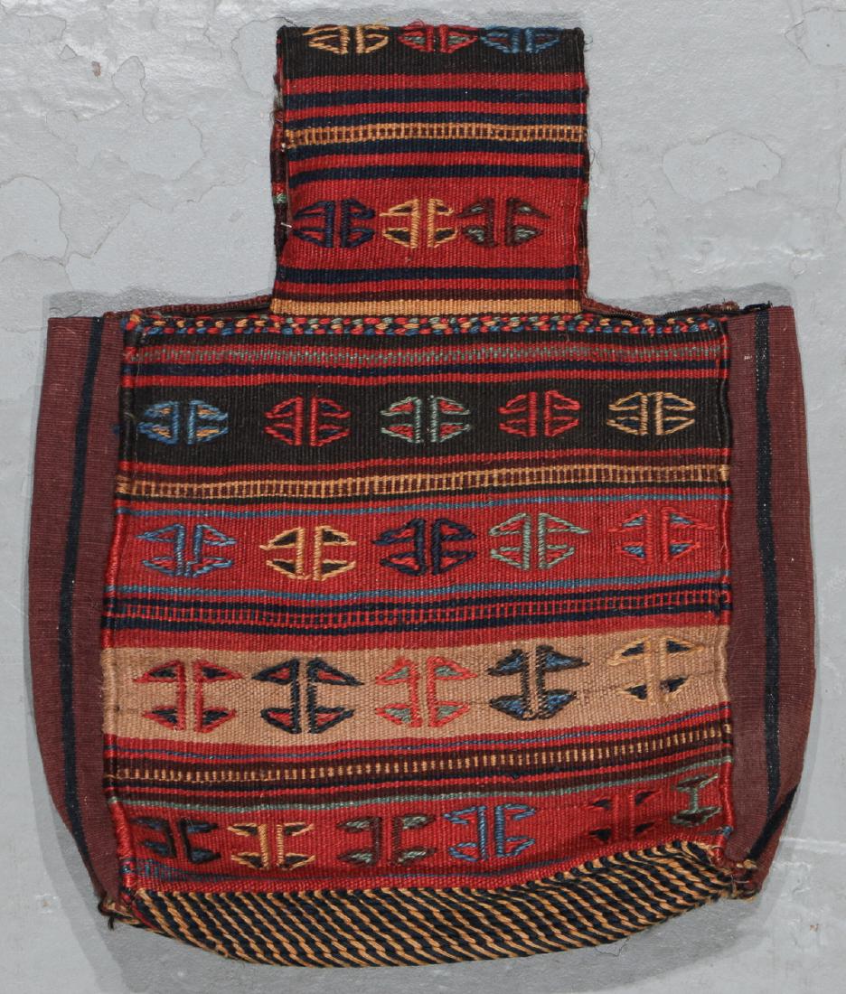 Unusual Antique West Persian Kilim Bag (1 of 3)