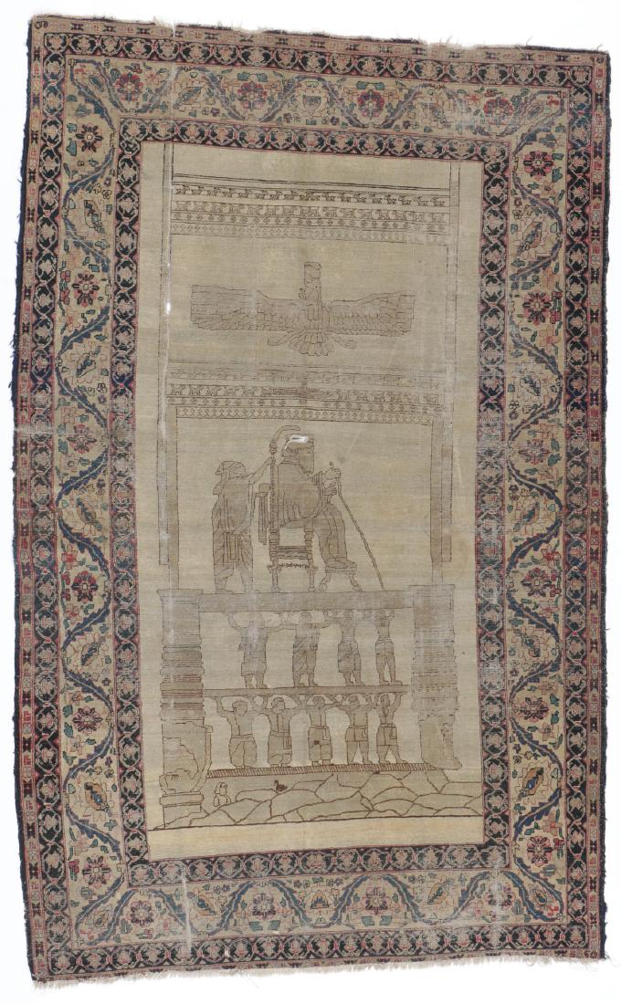 Lavar Kerman Persepolis Pictorial Rug, Mid 19th C (1 of 8)