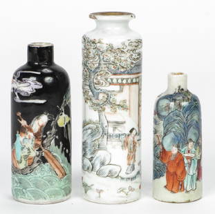 3 Fine Antique Chinese Snuff Bottles: 3 Fine Antique Chinese Snuff Bottles. Largest size: 3"H (8 cm). Provenance: Walter Holmes Conrad (1850-1929), Philadelphia, by family descent to current owner.