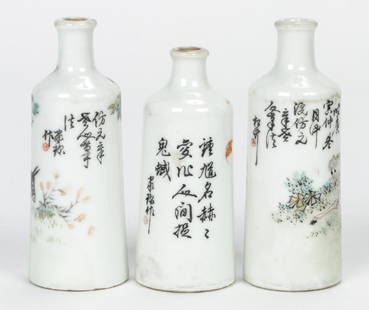 3 Fine Antique Chinese Snuff Bottles, with calligraphy: 3 Fine Antique Chinese Snuff Bottles, with calligraphy. Largest size: 3.25"H (8 cm). Provenance: Walter Holmes Conrad (1850-1929), Philadelphia, by family descent to current owner.