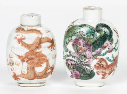 2 Fine Antique Chinese Snuff Bottles: 2 Fine Antique Chinese Snuff Bottles. Largest size: 2.5"H (6 cm). Provenance: Walter Holmes Conrad (1850-1929), Philadelphia, by family descent to current owner.