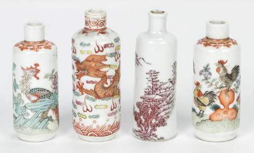 4 Fine Antique Chinese Snuff Bottles: 4 Fine Antique Chinese Snuff Bottles. Largest size: 3.25"H (8 cm). Provenance: Walter Holmes Conrad (1850-1929), Philadelphia, by family descent to current owner.