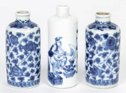 3 Fine Antique Chinese Snuff Bottles: 3 Fine Antique Chinese Snuff Bottles. Largest size: 3"H (8 cm). Provenance: Walter Holmes Conrad (1850-1929), Philadelphia, by family descent to current owner.