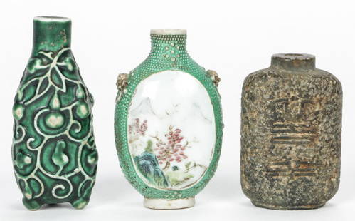 3 Fine Antique Chinese Snuff Bottles: 3 Fine Antique Chinese Snuff Bottles. Largest size: 3"H (8 cm). Provenance: Walter Holmes Conrad (1850-1929), Philadelphia, by family descent to current owner.
