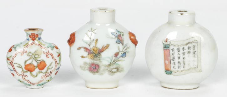 3 Fine Antique Chinese Snuff Bottles: 3 Fine Antique Chinese Snuff Bottles. Largest size: 2.5"H (6 cm). Provenance: Walter Holmes Conrad (1850-1929), Philadelphia, by family descent to current owner.