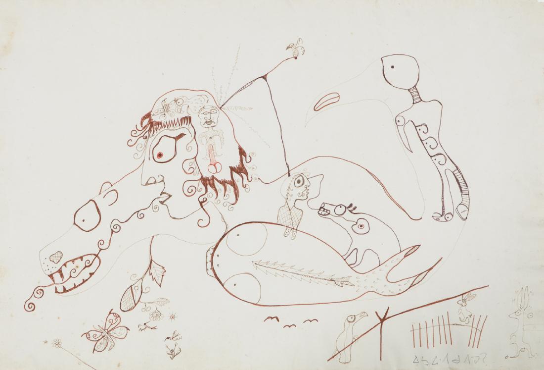 Norval Morrisseau (1932-2007) Ink Drawing: Norval Morrisseau (Canadian, 1932-2007) Ink Drawing on Paper, circa 1979, signed in Ojibway. Size: 20'' x 29.5'', 51 x 75 cm (sheet). Provenance: Private Collection, acquired directly from the artist.