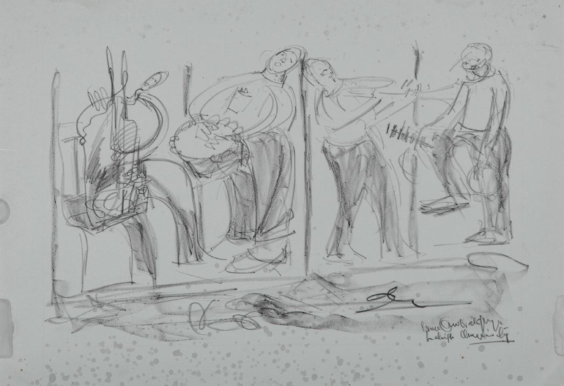 Bruce Onobrakpeya (Nigerian, b. 1932) Lithography Plate: Bruce Onobrakpeya (Nigerian, b. 1932) Lithography Plate, signed. Size: 18'' x 26'', 46 x 66 cm (plate). Provenance: Ricardo Viera Collection.