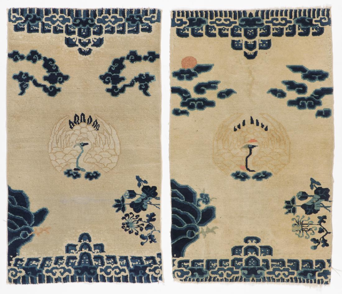 Pair of Antique Peking Rugs, China: 2'1'' x 3'9'' (1 of 6)