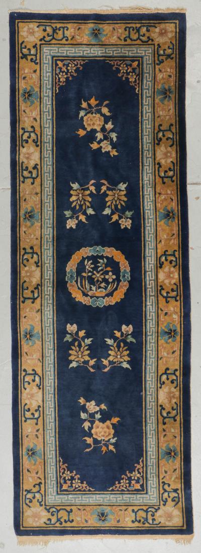 Semi-Antique Peking Rug, China: 3'0'' x 8'9'' (1 of 6)