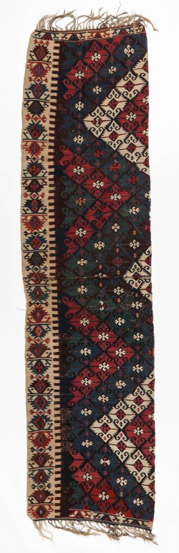 Aksaray Kilim Panel, Turkey: 129'' x 35'' (1 of 4)