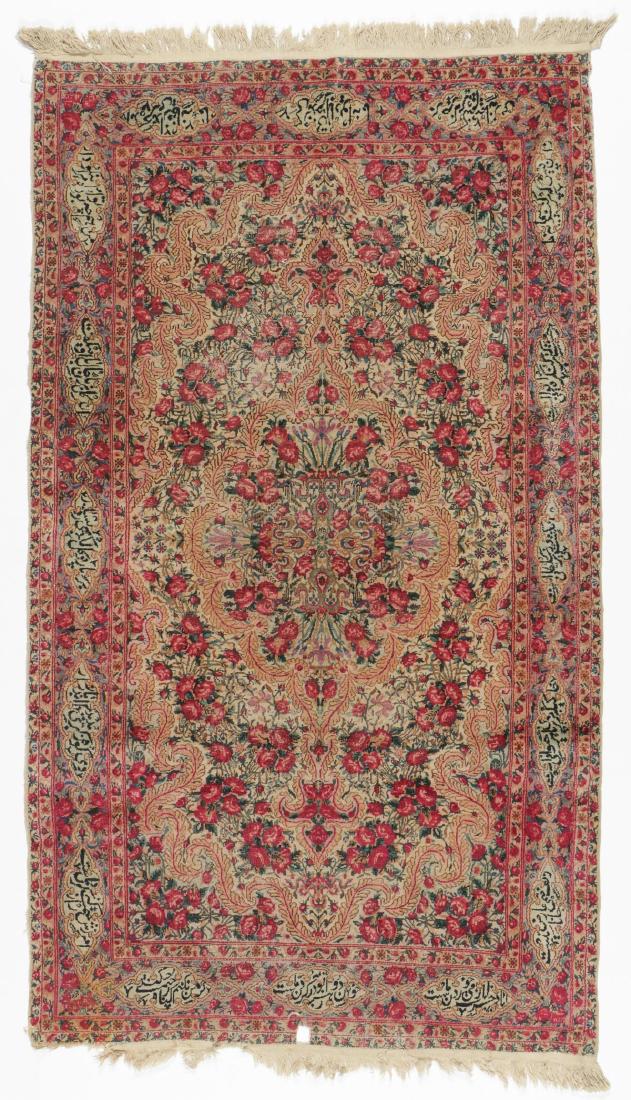Antique Kerman Rug, Persia: 3'11'' x 7'0'' (1 of 9)