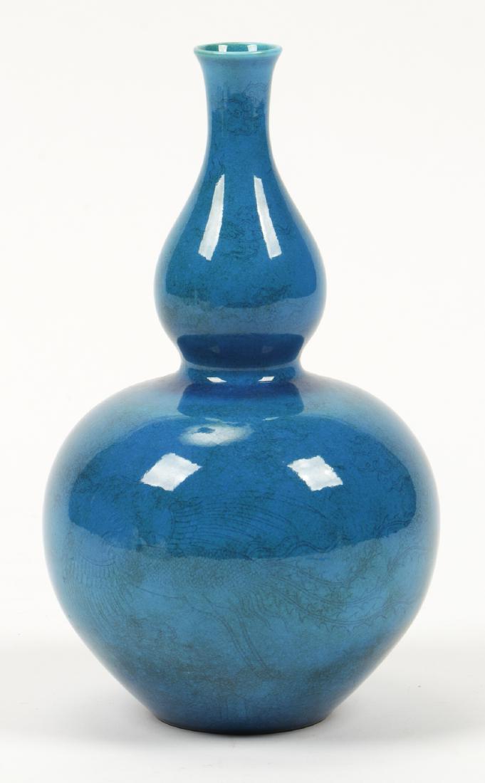 Fine Chinese Qing Dynasty Blue Glaze Gourd Vase (1 of 7)