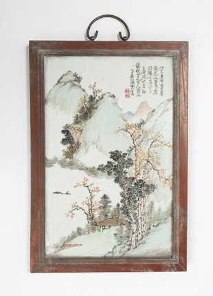 vintage chinese home garden