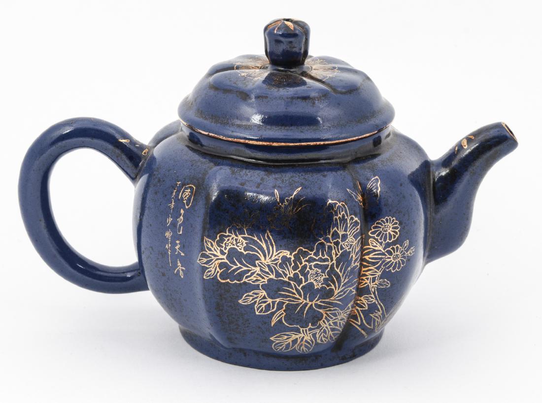 Chinese Qing Dynasty Gilt Decorated Zisha Teapot. (1 of 8)