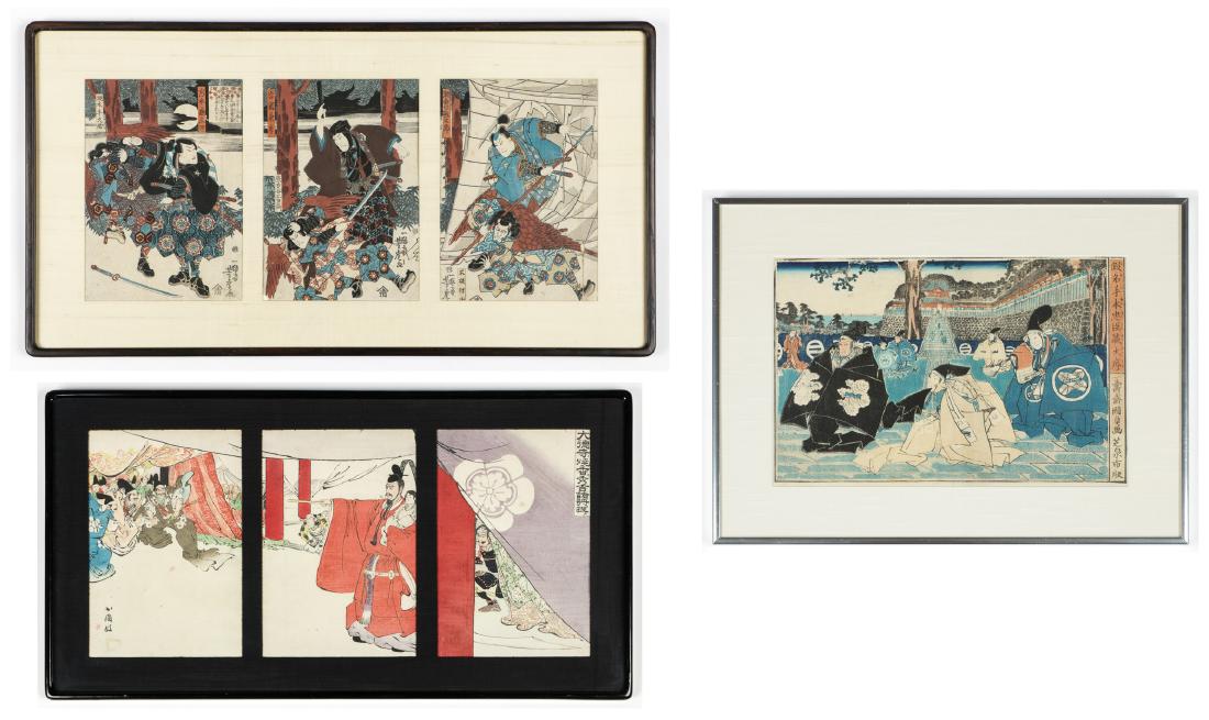 Fine Collection of Framed Japanese Prints (1 of 8)