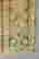 item-69191804=3