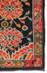 Antique Tibetan Rug, Tibet: 3'0'' x 5'7'' - 2