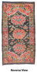 Antique Tibetan Rug, Tibet: 3'0'' x 5'7'' - 5