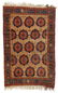 Antique Afshar Rug, Persia: 4'0'' x 6'0''