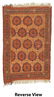 Antique Afshar Rug, Persia: 4'0'' x 6'0'' - 6