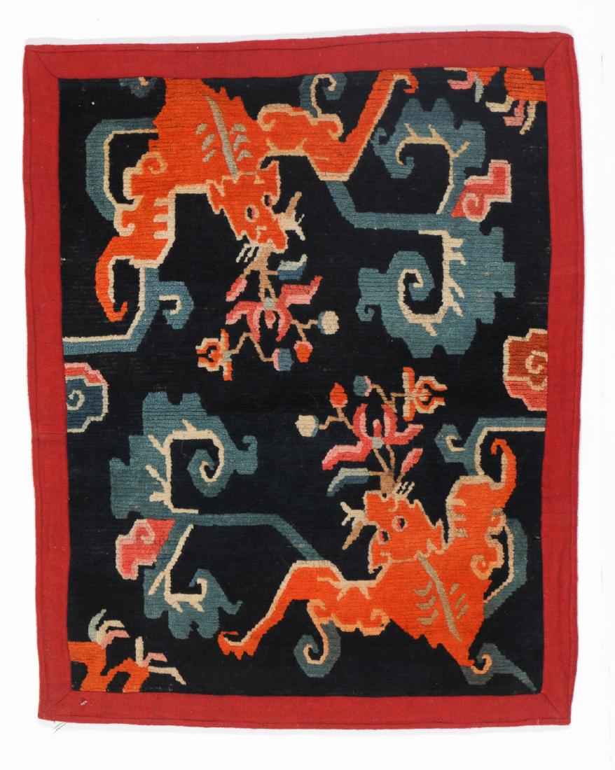 Antique Tibetan Double Bat Rug: 2'0'' x 2'8'' (1 of 5)