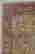 item-70745956=3