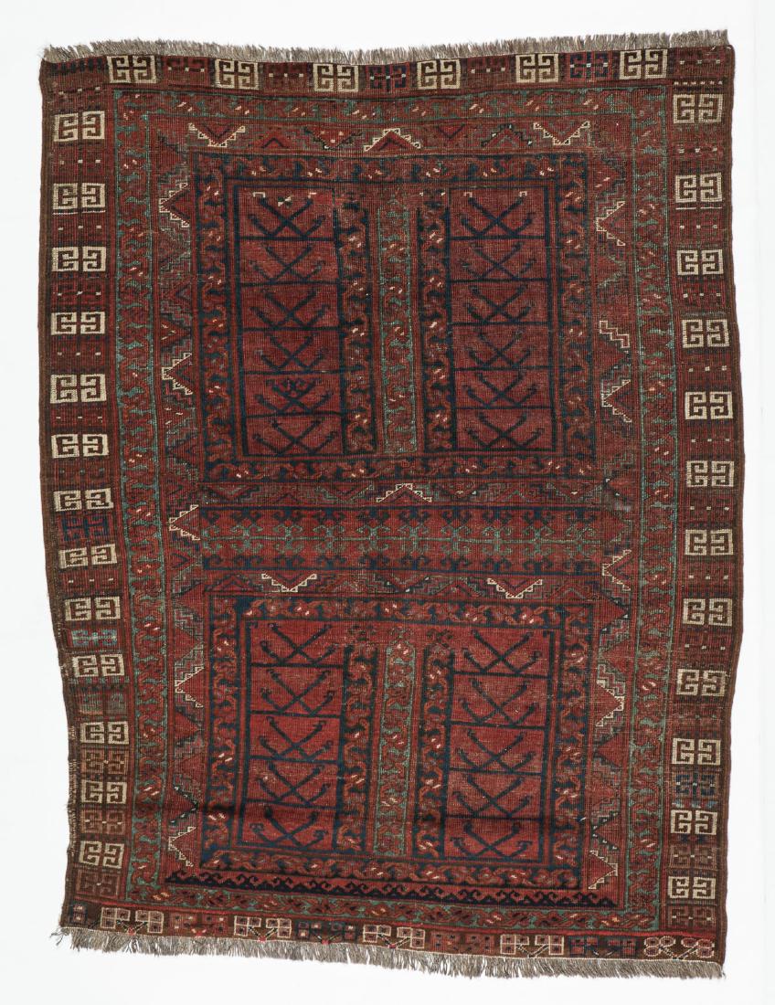 Antique Ersari Rug, Afghanistan: 4'6'' x 5'9'' (1 of 6)