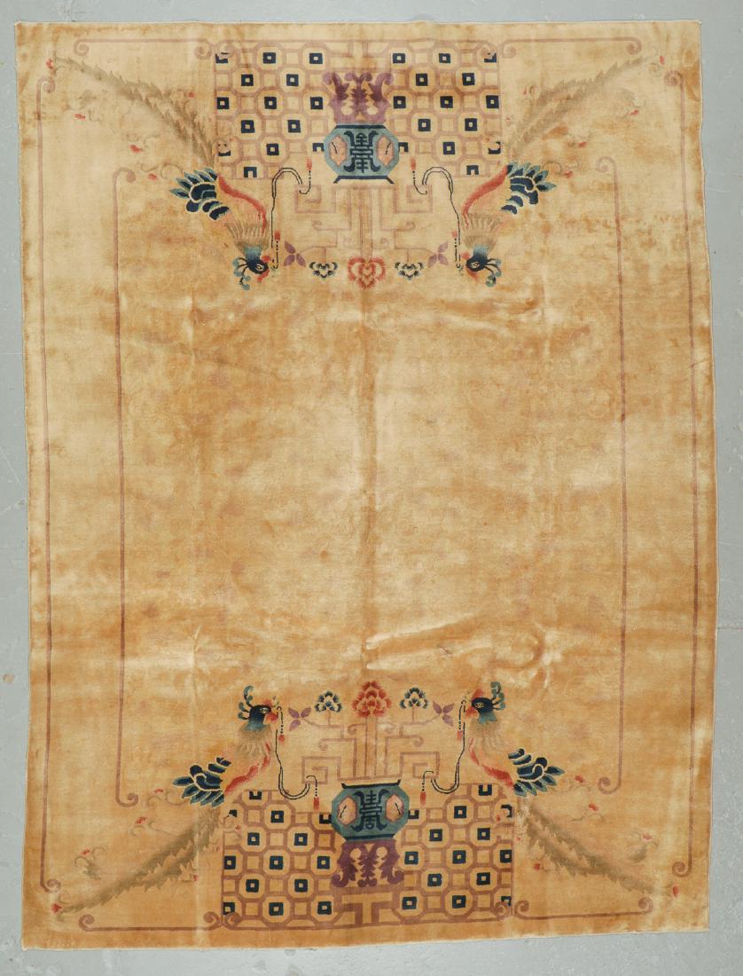 Semi-Antique Art Deco Rug, China: 7'9'' x 10'6'': Semi-Antique Art Deco Rug, China: 7'9'' x 10'6'' (236 x 320 cm). 69 lbs. Note on terms for estimating the age of an item: Antique (100+ years). Semi-Antique (50-100 years). Vintage (20-50 years). Mode