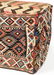 Fine Shahsavan Kilim Mafrash, Late 19th C - 2