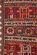 Karabagh Sumak Horse Cover, Caucasus, Late 19th C - 2