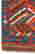 item-70907376=2