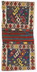 Veramin Kurd Kilim Khorjin, Persia, Late 19th C