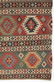 Shirvan Kilim, Caucasus, 19th C - 3