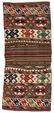 Zakatala Kilim Khorjin, Caucasus, 19th C.