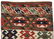 Zakatala Kilim Khorjin, Caucasus, 19th C. - 3