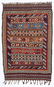 Fine Luri Kilim, SW Persia, Ca. 1900