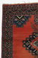 Antique Afshar Rug, Persia: 4'4'' x 5'0'' - 3