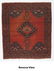 Antique Afshar Rug, Persia: 4'4'' x 5'0'' - 6