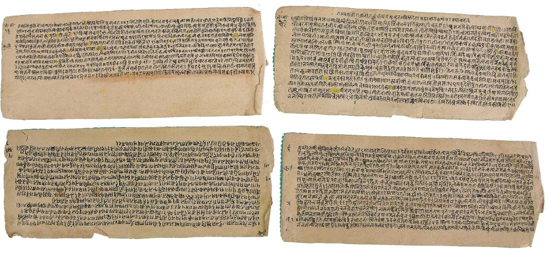 Late 19th./Early 20th C. Miniature Indian Inscriptions (1 of 1)