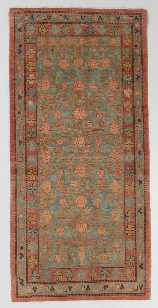 Vintage Khotan Rug Turkey 3 11 X 8 0 Vintage Khotan Rug Turkey 3 11 X 8 0