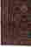 item-72699926=3