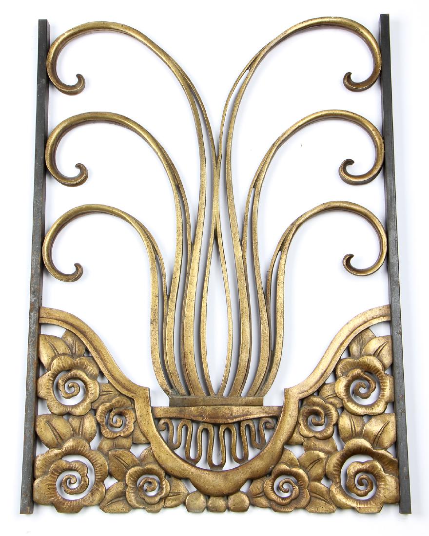Bronze Railing Segment from Bon Marche Department (1 of 3)
