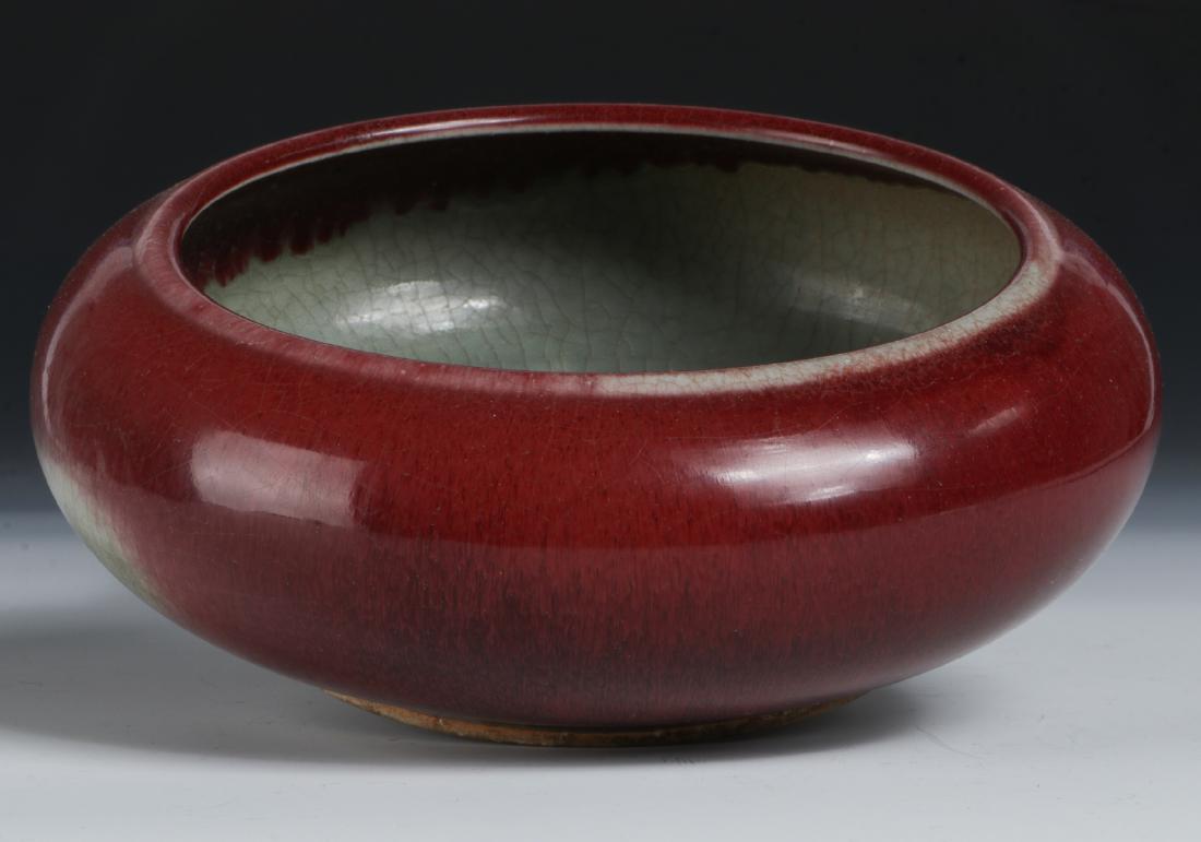 Chinese Red Glaze Brush Washer (1 of 5)