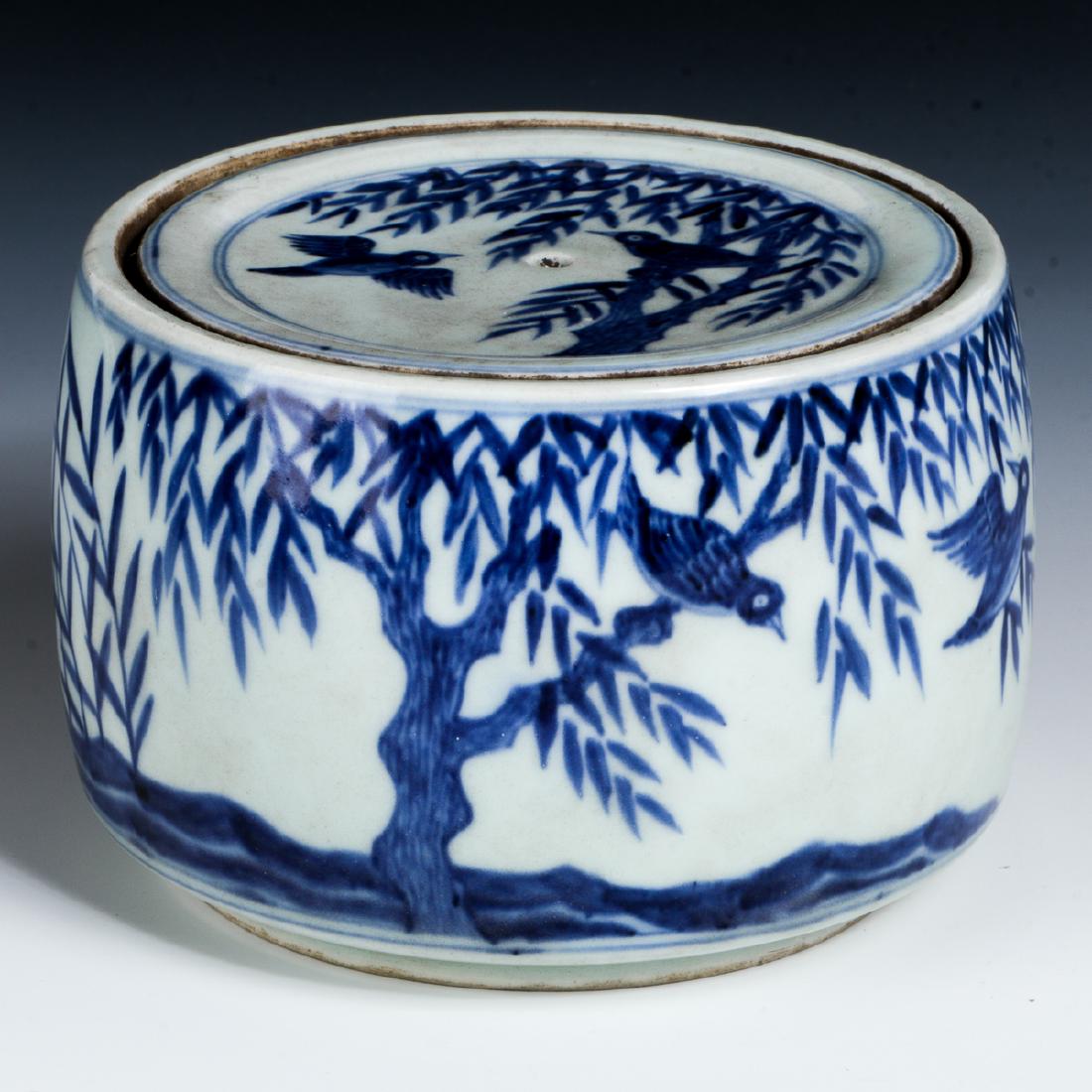 Chinese Blue and White Lidded Vessel (1 of 7)