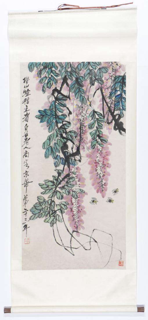 Attributed to Qi Baishi (Chinese, 1864-1957) Scroll (1 of 7)