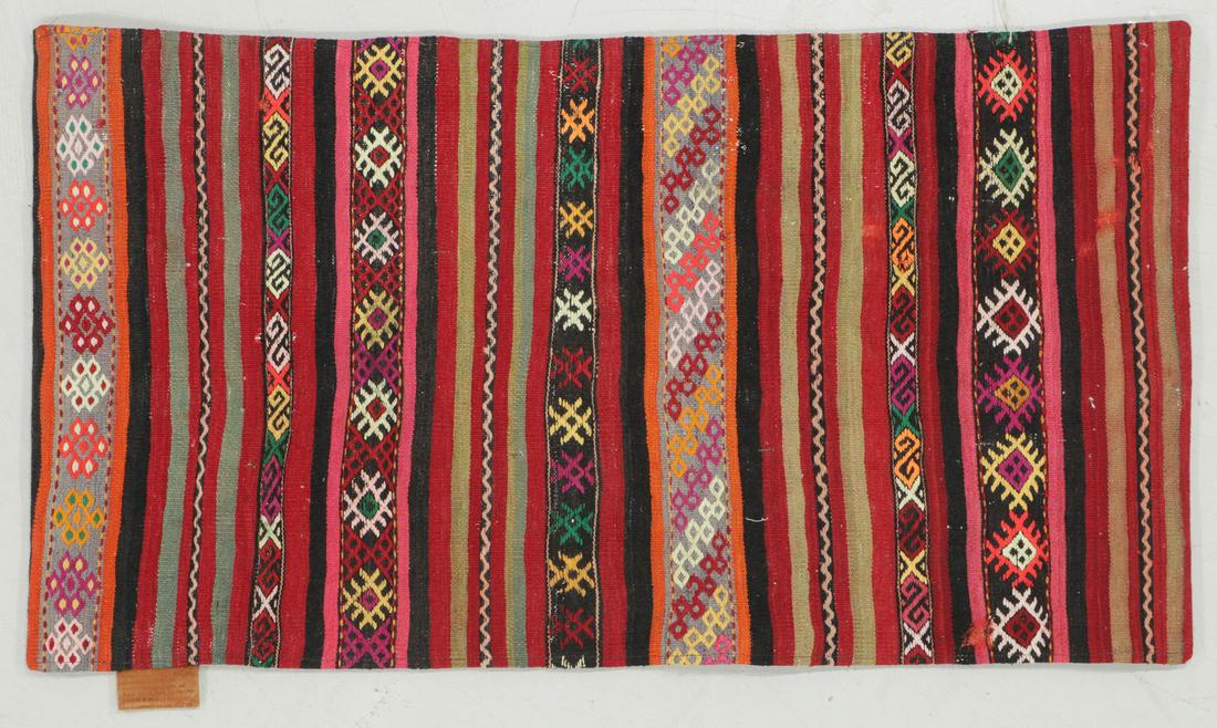 Turkish Kilim Patchwork Rug: 2'3'' x 4'2'' (1 of 4)